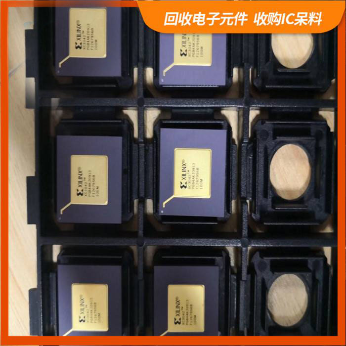 泉山剩余电子料回收，芯片高价回收